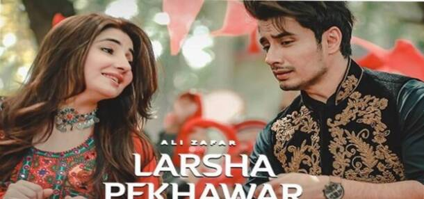 ali zafar pashto song mp3 download