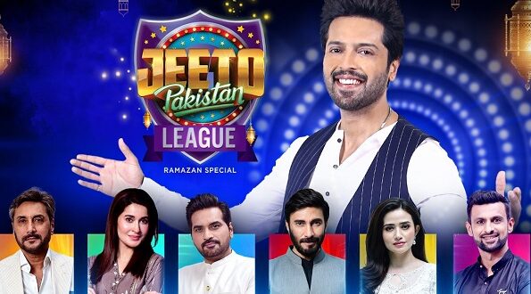 The Biggest Experience Fahad Mustafa Shares His Nine Years Of Jeeto Pakistan Experience 