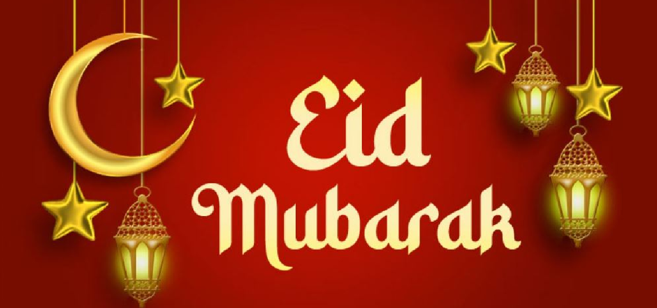 Top 10 Eid Mubarak Wishes With Quotes 2024