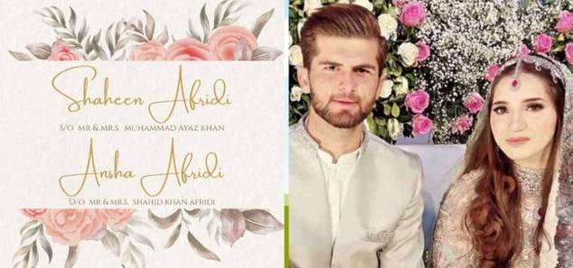 Shaheen Shah Afridi And Ansha Afridi's Wedding Date Revealed