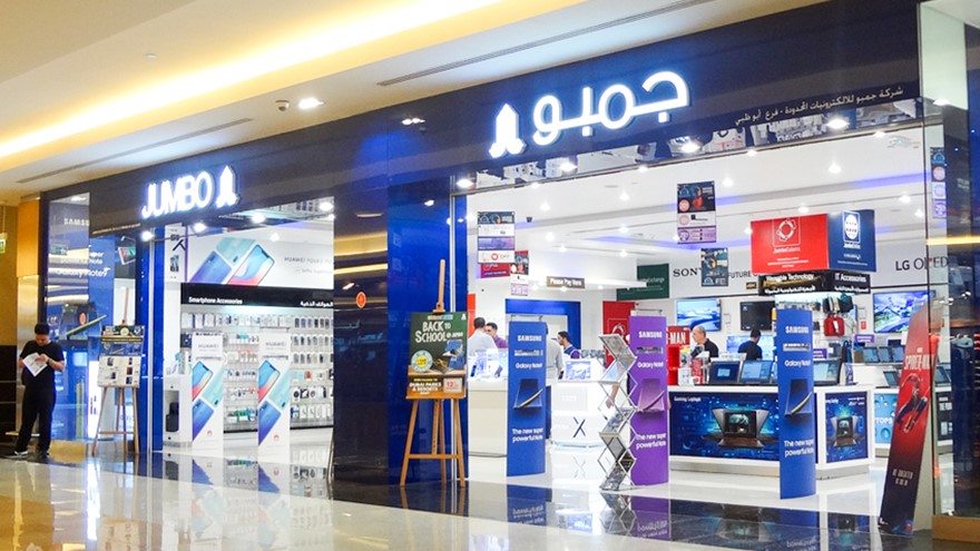 Top 10 Electronic Stores in Dubai 2023 - Parhlo