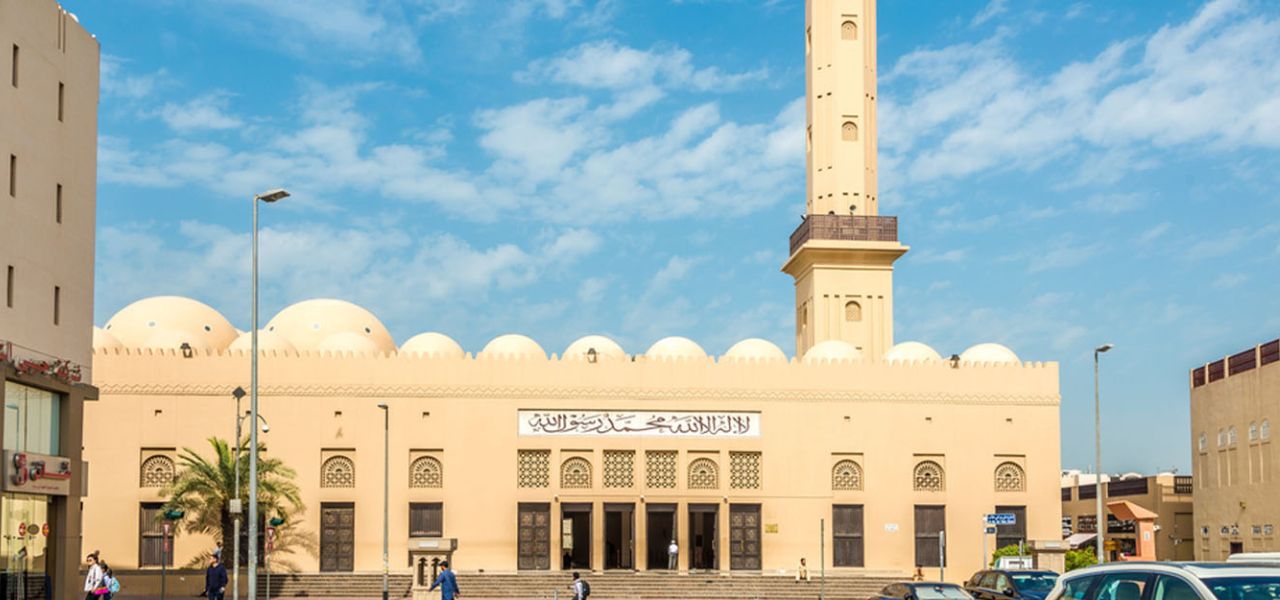 The Grand Mosque in Dubai: Your Dubai Getaway