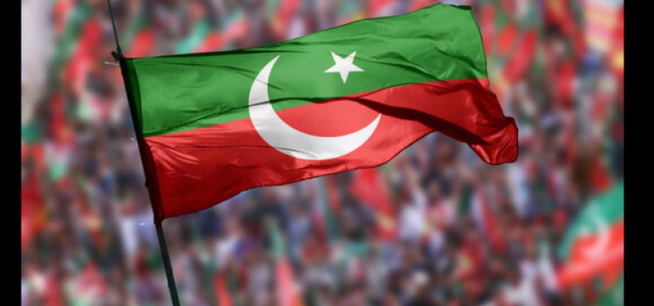 Election Commission of Pakistan (ECP) notifies 39 MNAs as PTI Members ...