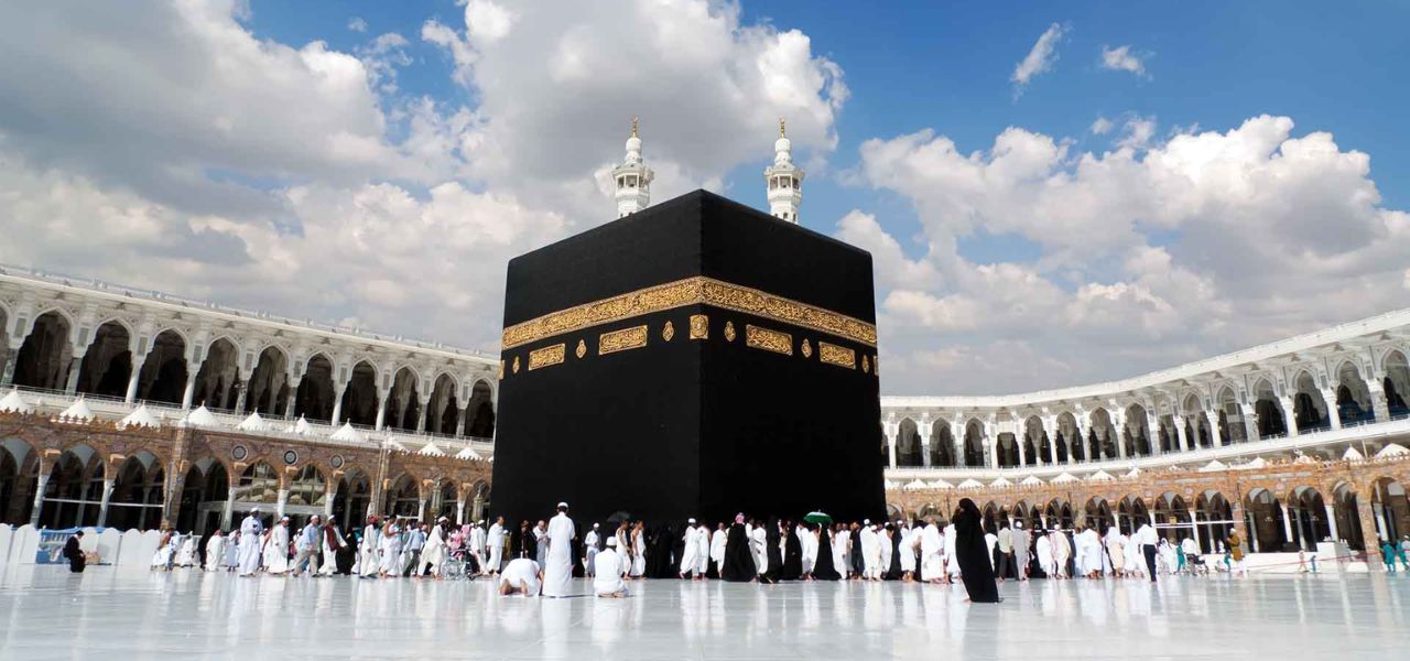 Pakistan's Federal Approves Hajj Policy for 2025 Parhlo